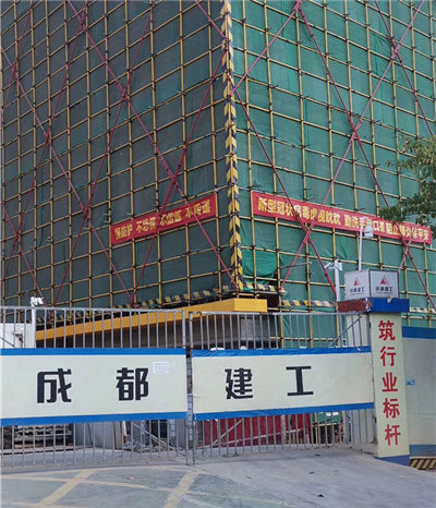 案例3
